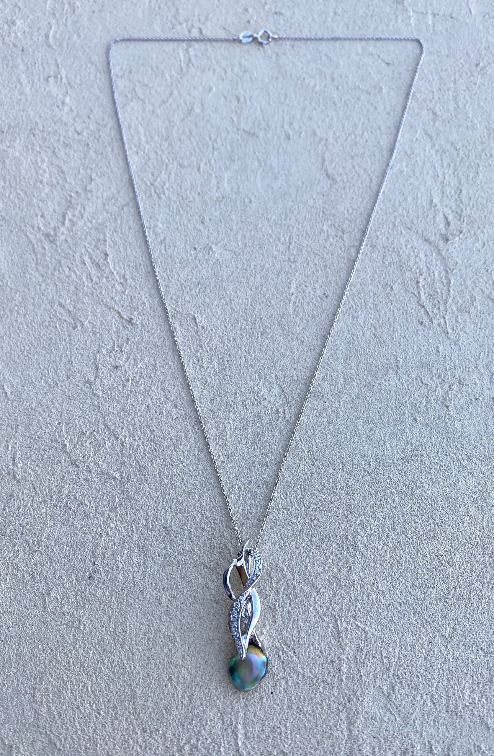 Abalone Pearl and Diamond Pendant Michiko Consignment
